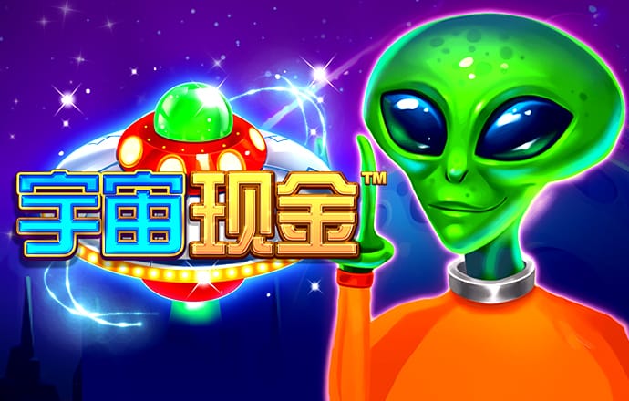 7755彩票网官方版app下载