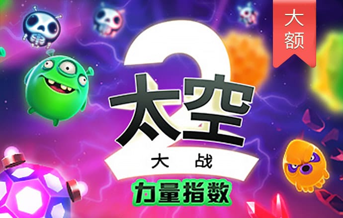 9uu有你有我足矣最新